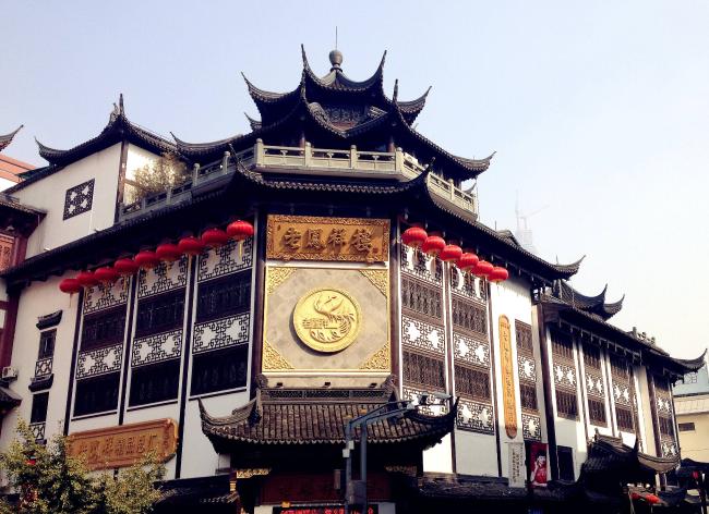 老凤祥-老字号数字博物馆